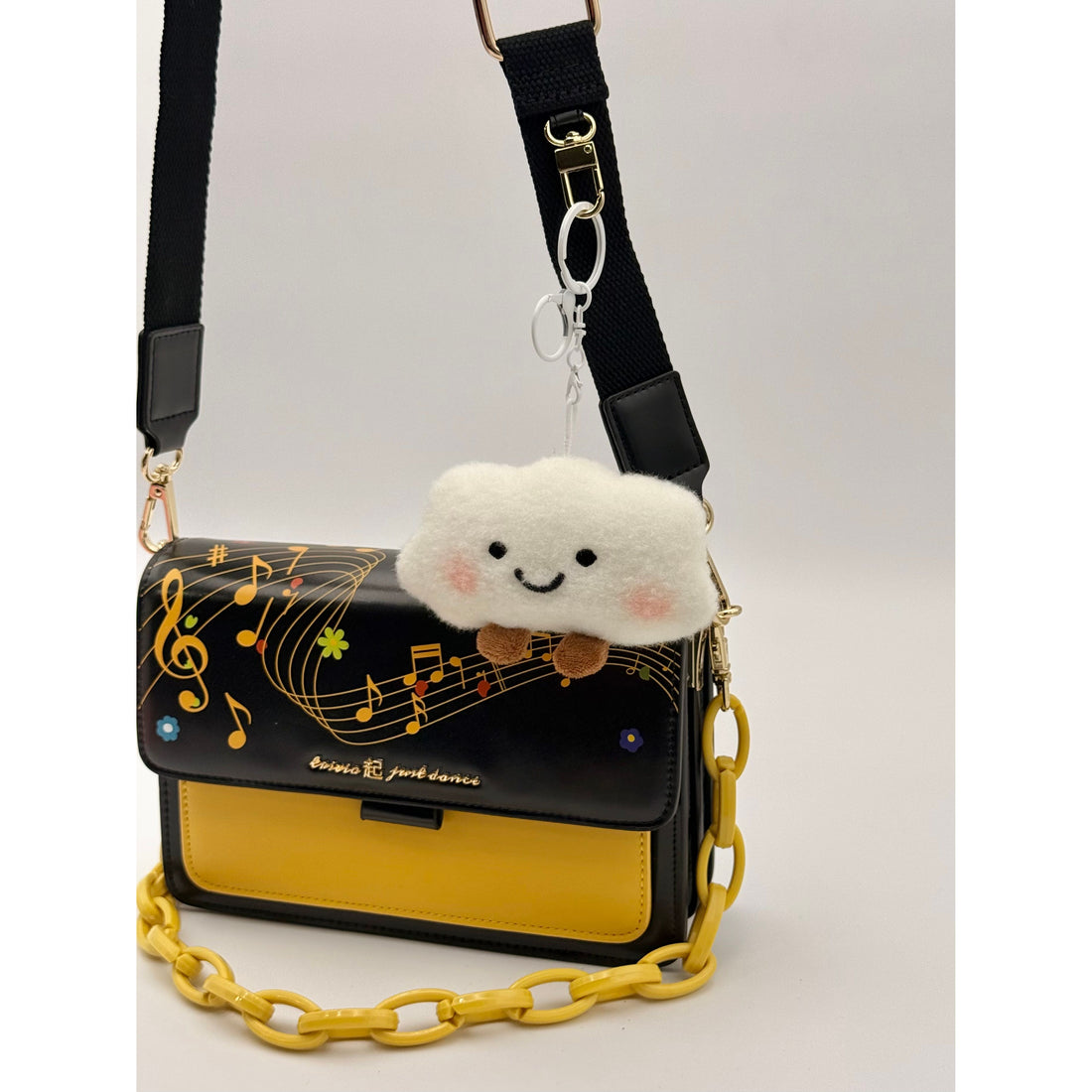 Plush Bag Charm / Soft Keychain Accessory
