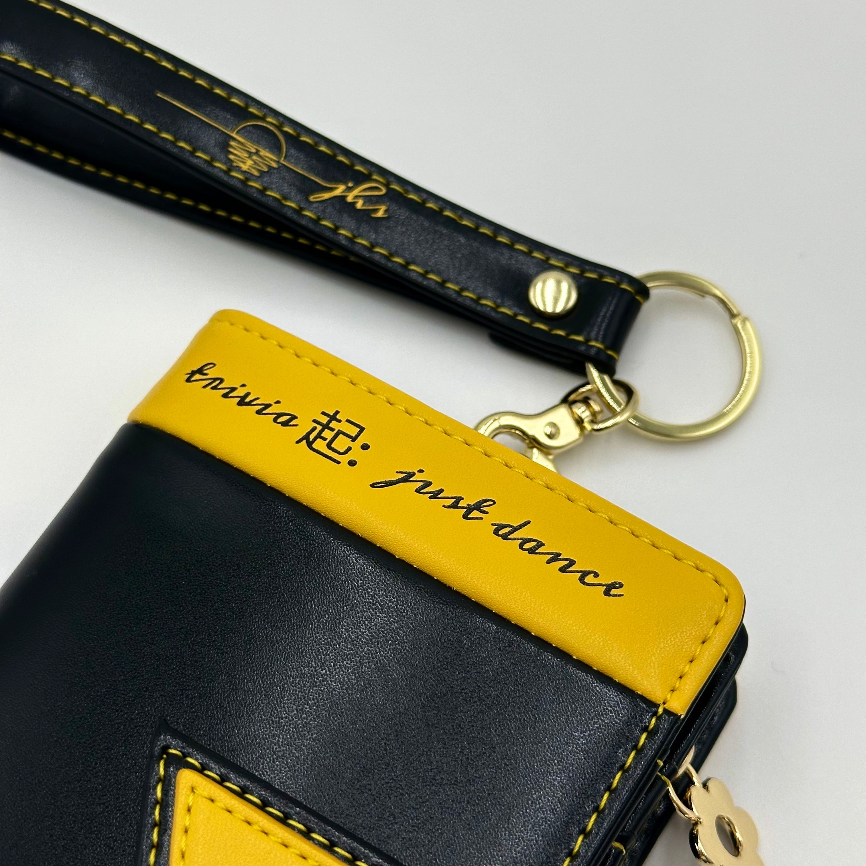 Trivia 起: Just Dance Wallet