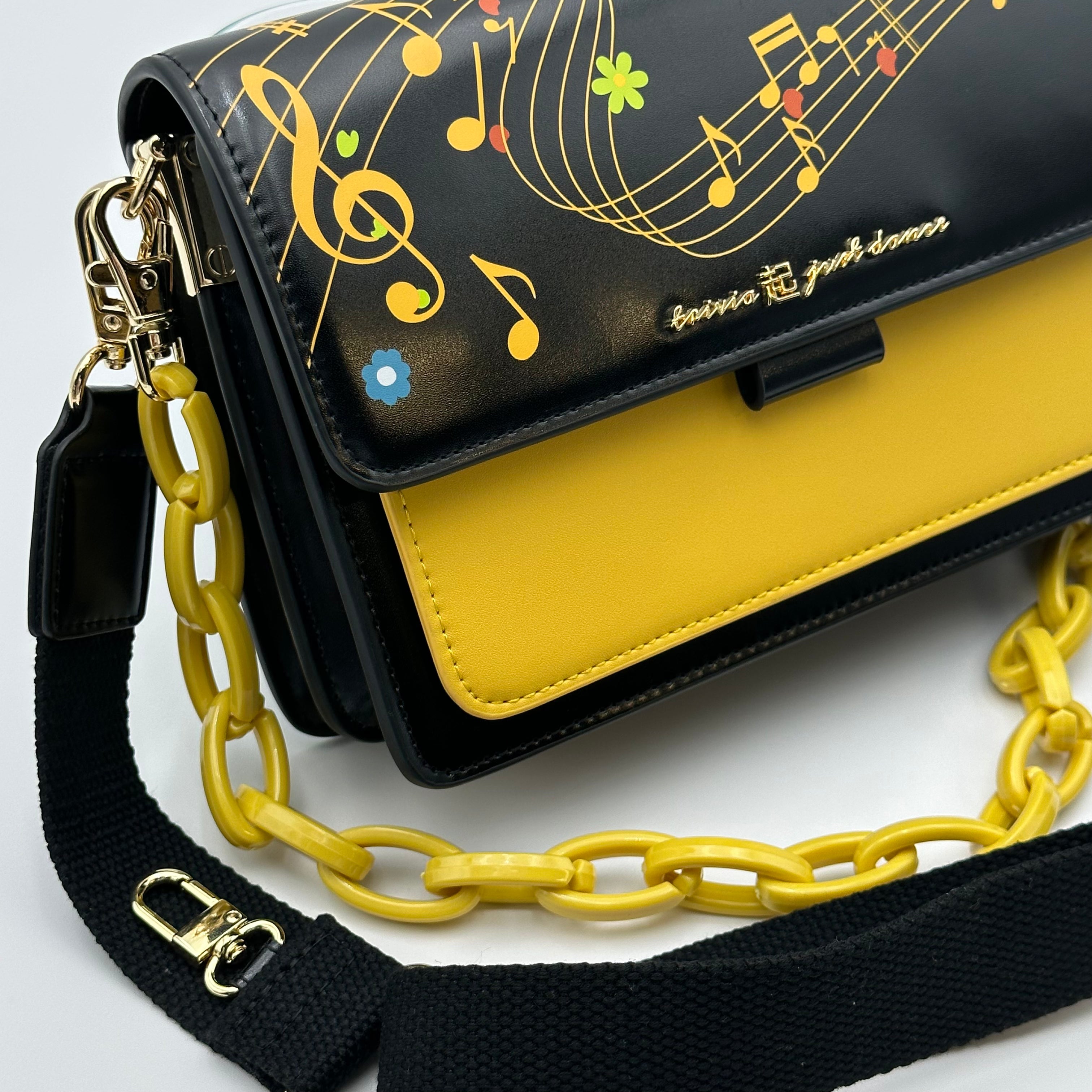 Trivia 起: Just Dance Bag