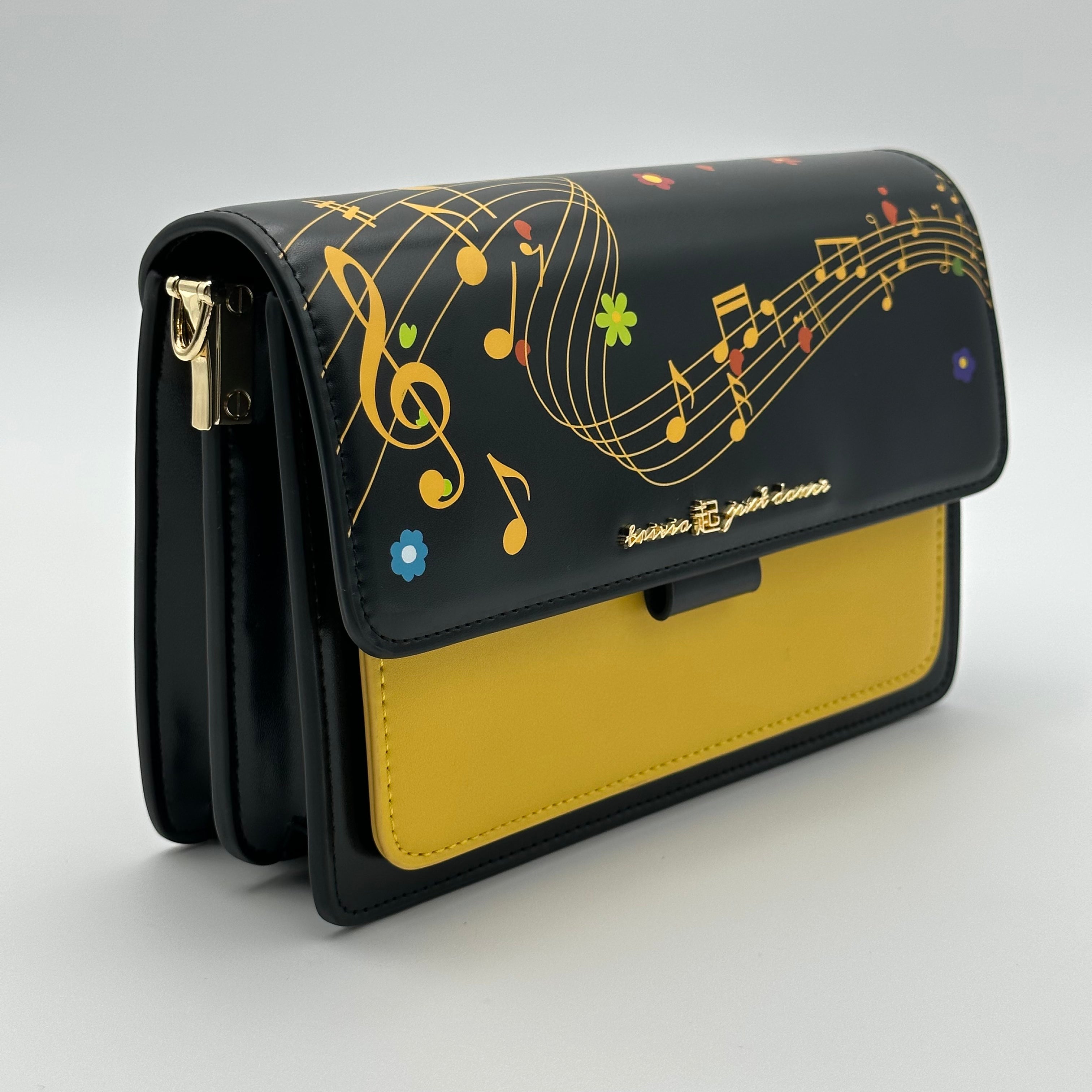 Trivia 起: Just Dance Bag