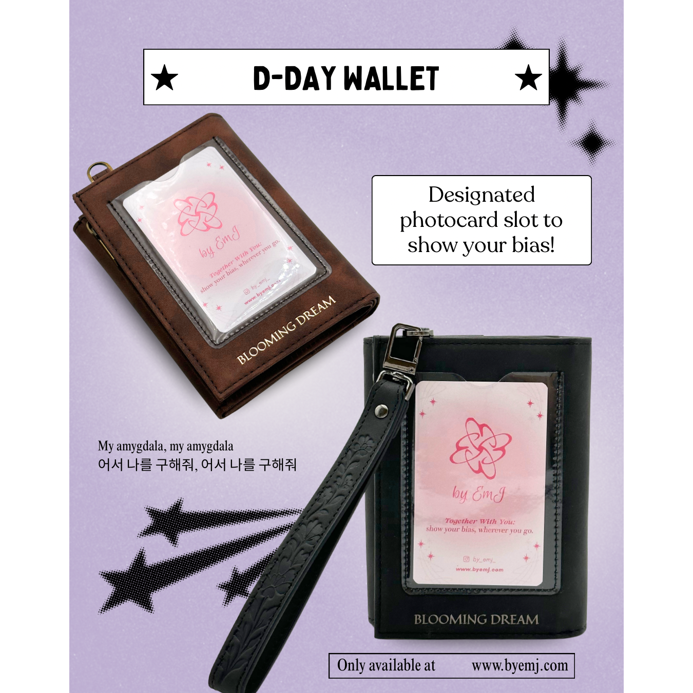 D-DAY Wallet – Agust D Edition